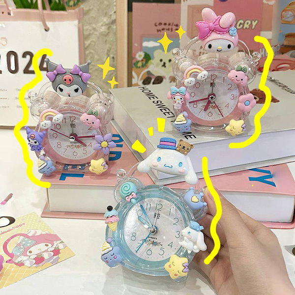 Qoo10] 無料限定 キャラクター目覚まし時計 置き