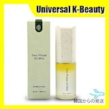 Qoo10] インセルダーム ツーフェイス·オイル·ミスト 50ml