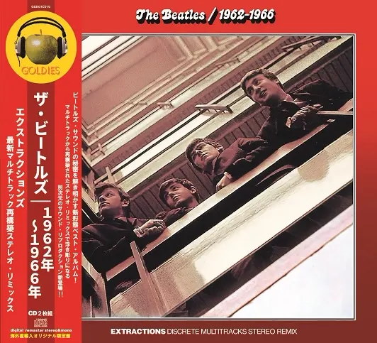Qoo10] THE BEATLES / 1962-1