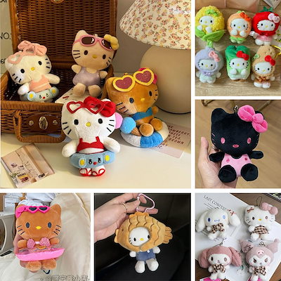 Qoo10] 【9月新入荷】 キティちゃん 日焼け サ : バッグ・雑貨