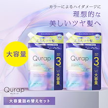 Qoo10 | 「Qurap」のブランド検索結果(人気順)：Qurap買うなら激安
