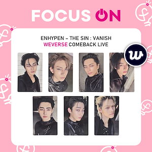 ENHYPEN THE SIN VANISH トレカ