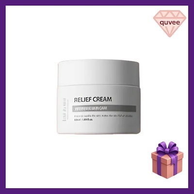 Qoo10] Eclat du teint レリーフクリーム 50ml カラーミン