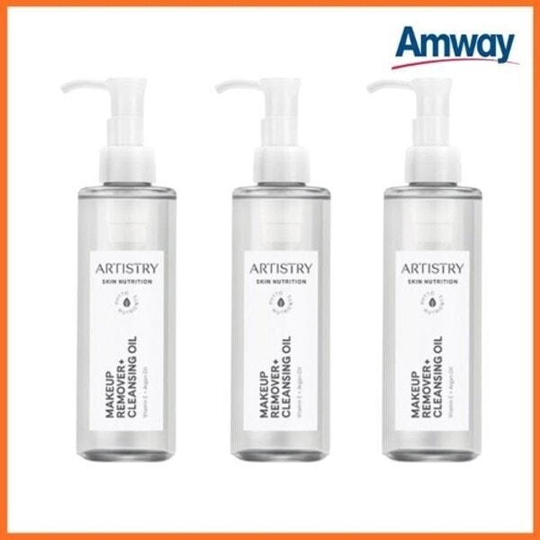 ARTISTRY メイクアップリムーバークレンジングオイル 2本セット