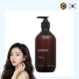 ナチュリア ケラチンシャンプー