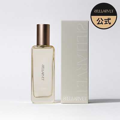 Qoo10] STELLARVET 10GFフォーボリューマイジングセラム : スキンケア