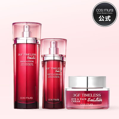 Qoo10] cos:mura 【公式】 3GFタイムレスエボリューショ