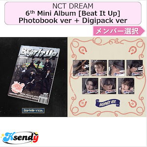 nctdream digipack