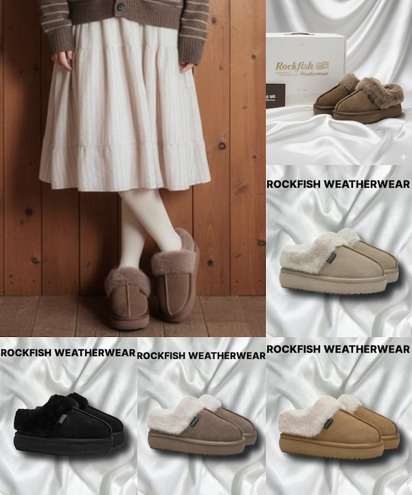 Qoo10 rockfish weatherwear CLOUDY FLATFORM バックル