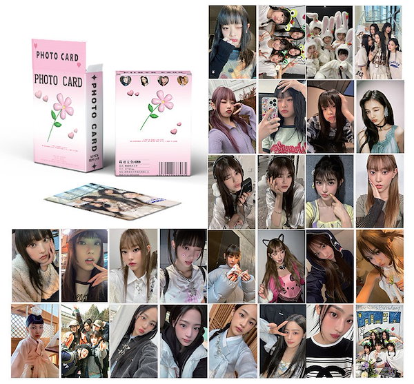 イェリ pantone ノート トレカ イェリ pantone ノート トレカ イェリ