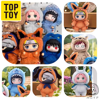 Qoo10] TOPTOY 「正規品」中身判明あり 全6種+1種 N : おもちゃ・知育