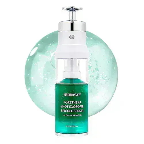 Qoo10] メディテラピー 【美顔器セット】ポアセラショットエクソソ