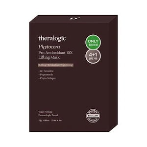 Qoo10] プリティースキン コラーゲン400 ハイドロゲルマスク 2