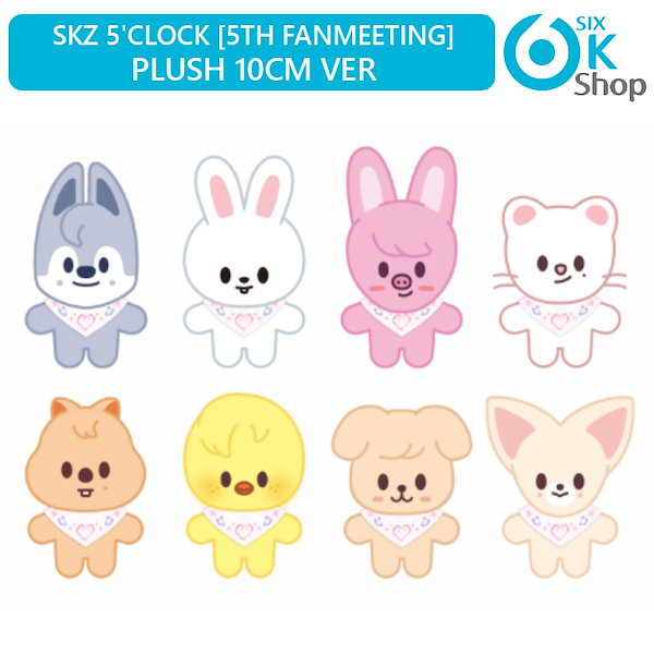 Qoo10] JYP Entertainment Stray Kids - SKZOO P