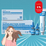 Qoo10] 【NEWリニューアル】VIBANQUEN