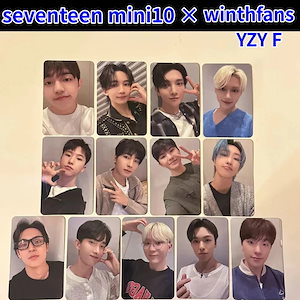 SEVENTEEN YZY