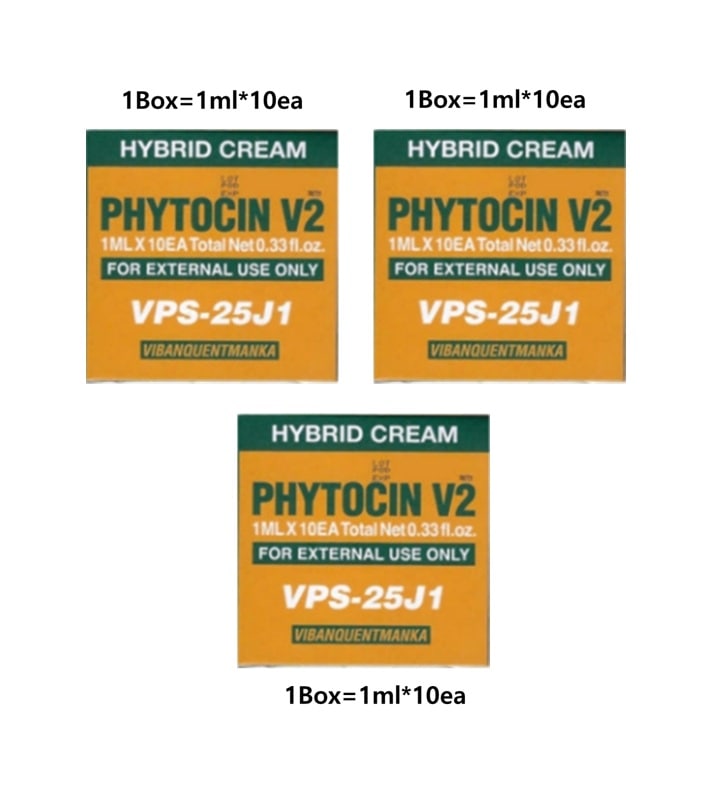Qoo10] pharmesthetic VIBANQM LOTION/VQM P : スキンケア