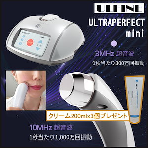 Qoo10] センテリアン24 [NEW]センテリアン24 ダーマパルス : 美容