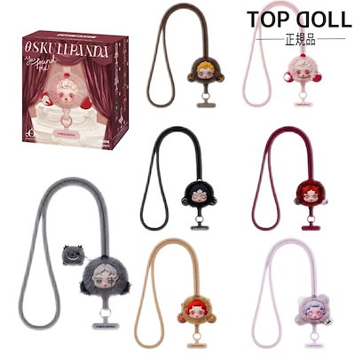 Qoo10 | ポップマート-スカルパンダの検索結果(人気順) : ポップマート