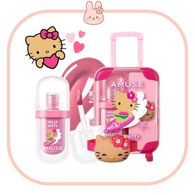 Qoo10] アミューズ 【日焼けキティ】 ジェルフィットティント