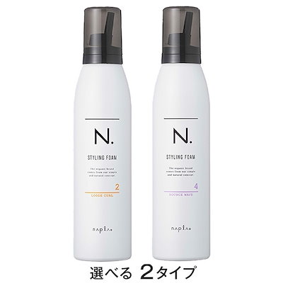 Qoo10 – 「Ace Cosme Qoo10店」のショップページです。