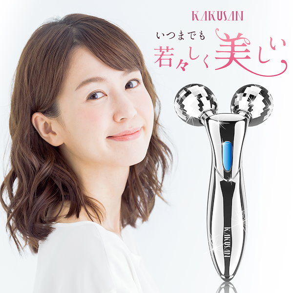 Qoo10] 美顔ローラー ミニ 美容 小顔ローラー