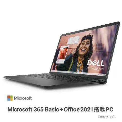 Intel Core i7-1355U」の人気商品一覧 | 安い商品を通販サイトから探す