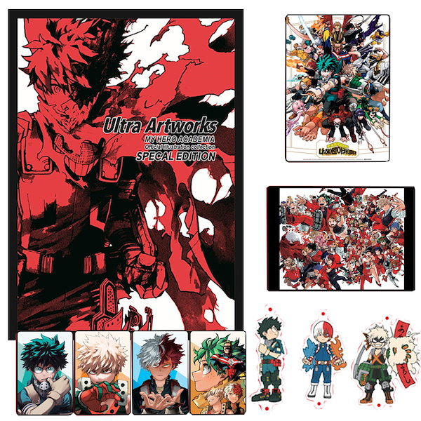 Qoo10] 【韓国版/限定版】 僕のヒーローアカデミ