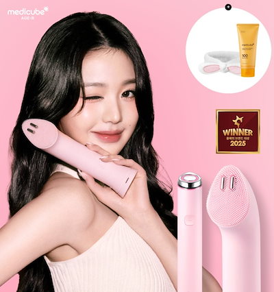 Qoo10] メディキューブ [公式] ブースター振動クレンザー(ブー