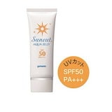 Qoo10] ヤマノ肌 薬用美道 ドロンコ フェイシャルクリーム