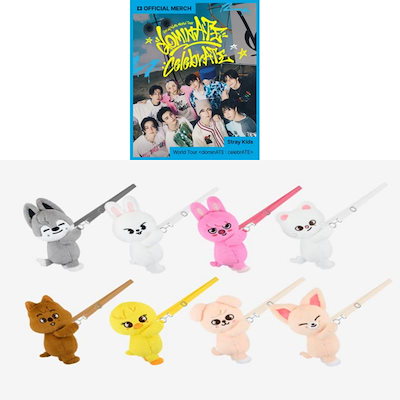 Qoo10 | SKZOO PLUSH BAGの検索結果(人気順) : SKZOO PLUSH BAGならお