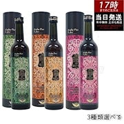 エステプロラボ