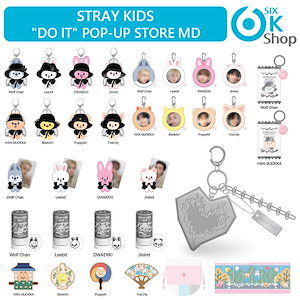 stray kids popup do it