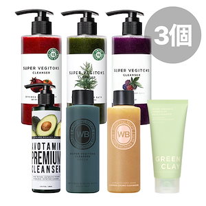 Qoo10] Ruby-Cell インテンシブ4Uシルキークレンザー水分マ : スキンケア