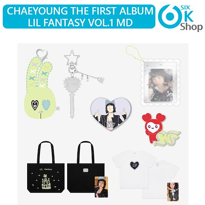 Qoo10] JYP Entertainment CHAEYOUNG (TWICE) [