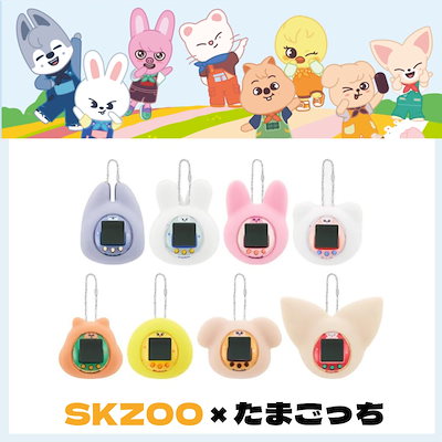 Qoo10] JYP Entertainment 【国内よりすぐ発送】 【 公式 】 St : KPOP