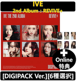 Qoo10 - ネット通販｜eBay Japan