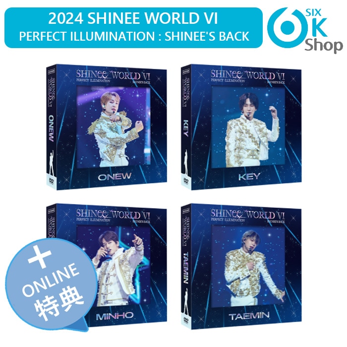 Qoo10] SMエンターテインメント 公式特典+ (DVD) SHINee W : KPOP