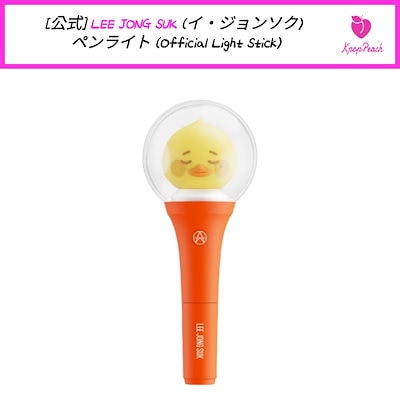 Qoo10 | イ・ジョンソクの検索結果(人気順) : イ・ジョンソクならお得