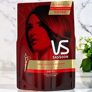 Qoo10] ヴィダルサスーン ヴィダルサスーン ビビッドカラーケア シ