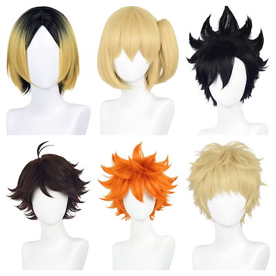 Qoo10] コスプレウィッグ ハイキュー!! 及川徹