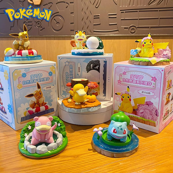 Qoo10] ポケモンシリーズ「自然の趣」擺件 ピカチ