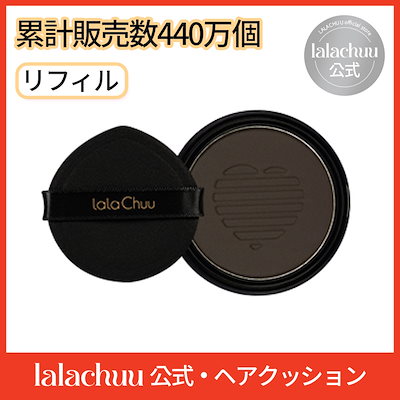 Qoo10 | ララチューの検索結果(人気順) : ララチューならお得なネット