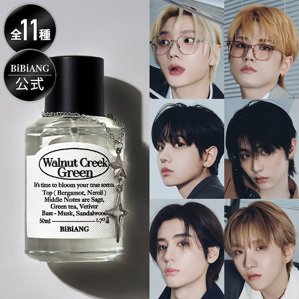 Qoo10] BiBiANG 【公式】【BOYNEXTDOORカード