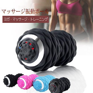 Qoo10] SPA:R [SPAR] スパアール ふくらはぎマッ : 美容・健康家電