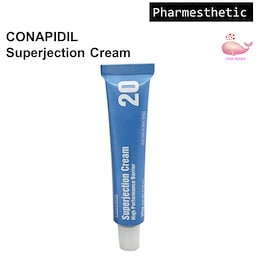 Qoo10 | SUPERJECTIONのおすすめ商品リスト(ランキング順