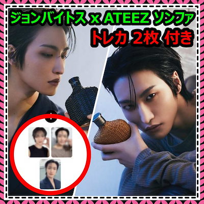 Qoo10] ジョンバイトス 【公式正規品】【JOHN VARVATO : KPOP