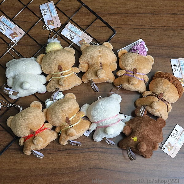 Qoo10] リラックマ コリラックマ くま バッグチ