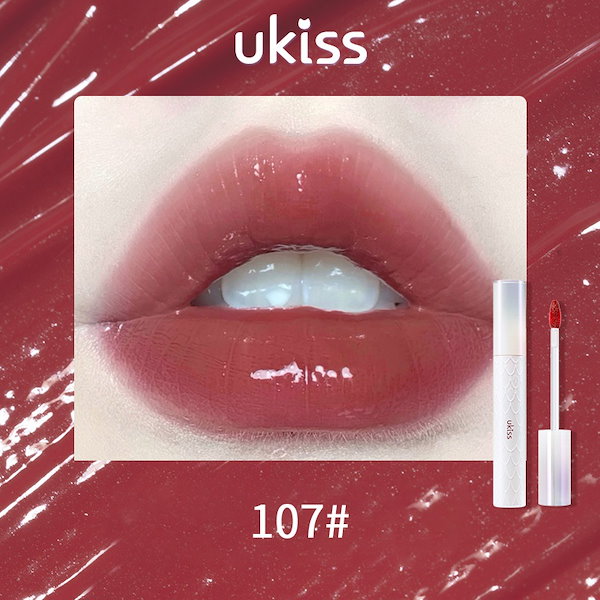 Qoo10] ユーキス リップ 全10色 リップグロス ティント