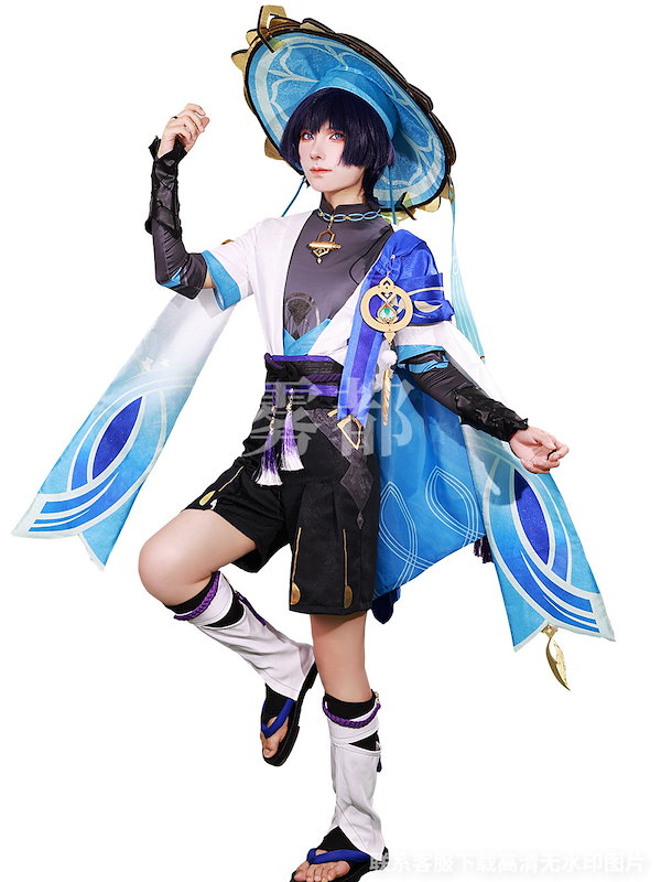 Qoo10] 放浪者 原神 コスプレ 笠帽子付き 散兵
